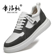 帝洛馳新款增高鞋男休閑運動(dòng)鞋厚底男鞋隱形內增高8cm二層牛皮休閑板鞋 白灰色 39 (245mm) 皮鞋碼