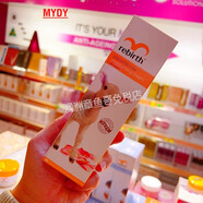 MYDY-澳洲原裝進口rebirth蕾葆絲玫瑰身體乳補水嫩膚滋