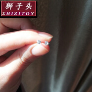 獅子頭迷你鑲鉆鋯石S925銀耳釘日韓百搭簡(jiǎn)約耳骨釘小巧養耳洞男女新年禮物 虎年 白色 2mm一對