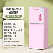 長城 ;GREAT WALL FRIDGE長城復古小冰箱小型家用雙門冷藏冷凍兩用法歐式網紅一級節(jié)能省電靜音迷你租房宿舍辦公室電冰箱 歐式BCD-126A178櫻花粉