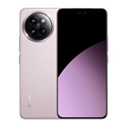 小米Xiaomi civi4 Pro  國家補貼 5G智能手機 第三代驍龍8s 徠卡光學專業(yè)三攝 全等深微曲屏 柔霧粉 12GB+512GB