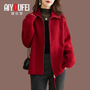 璦優(yōu)霏（aiyoufei）羊毛針織開(kāi)衫女春秋裝新款洋氣寬松毛衣短外套時(shí)尚拉鏈外搭上衣女 紅色 常規 L 建議105-115斤左右