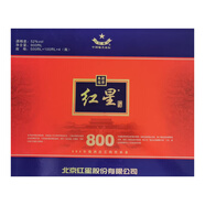 紅星北京紅星二鍋頭經(jīng)典青花瓷禮盒 藍(lán)花瓷禮盒 清香型白酒 中秋送禮 52度 900mL 1盒 藍(lán)花瓷禮盒
