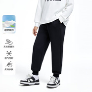 安奈兒（Annil）童裝男童女童褲子秋冬百搭運(yùn)動(dòng)保暖長(zhǎng)褲加絨衛(wèi)褲 黑色 150 cm