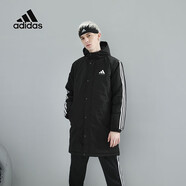 阿迪達斯 （adidas）棉服男2024秋冬戶(hù)外休閑運動(dòng)保暖中長(cháng)款連帽棉衣 黑白 XS 