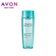雅芳（AVON） 新活再生套裝 新活深海修護系列 精華液禮盒面部補水保濕 護膚 活肌水新舊版隨機發(fā)