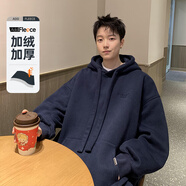 威覺重磅連帽衛(wèi)衣男春秋款2024新款寬松美式秋季男生秋冬加絨男款外套 藏青色加絨 2XL碼