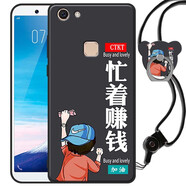 魅上 vivo Y79手機(jī)殼 y79a保護(hù)套個(gè)性硅膠防摔軟殼男女款 忙著賺錢(qián)