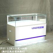斧墨 展示柜玻璃產(chǎn)品商用珠寶玉器飾展柜靠墻木柜烤漆鐵柜手機(jī)柜臺(tái) 后開(kāi)門(mén) VIVO專(zhuān)柜【鐵藝】