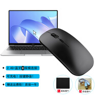 易科星 華為MateBook 14 鼠標(biāo)無線藍(lán)牙鼠標(biāo)14.2英寸筆記本電腦包手提袋單肩包內(nèi)膽包套裝 藍(lán)牙無線雙模鼠標(biāo)-尊曜黑