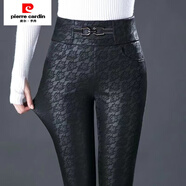 皮爾卡丹（pierre cardin）秋冬暗花皮褲女加絨厚款高腰大碼彈力修身小腳褲保暖外穿打底褲 暗花黑色【不加絨】 3XL 【建議130-140斤】