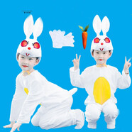 夏爾維納（CHANVENUEL）幼兒園小兔子兒童動物演出白兔表演服裝龜兔賽跑造型話劇舞臺衣服 白兔長款 100【身高90-100厘米】