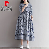 皮爾卡丹（pierre cardin）復(fù)古棉麻袍子文藝范女裝民族風(fēng)青花瓷寬松亞麻連衣裙女中長(zhǎng)款度假 花色 M【建議95-115斤】