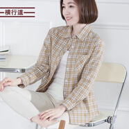 橫行道長(cháng)袖格子休閑襯衫韓版女裝襯衣中年裝外套春季純棉女裝 灰格 XL