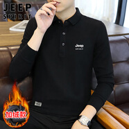 JEEP SPIRIT吉普長(cháng)袖T恤男秋季男裝翻領(lǐng)打底衫韓版上衣服 黑色加絨 2XL
