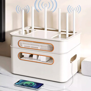 京惠思創(chuàng)路由器收納盒wifi電視機頂盒電線插座整理架無線光貓放置器