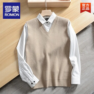 羅蒙（ROMON）英倫風(fēng)優(yōu)雅紳士毛衣男春秋季新款時(shí)尚流行襯.衫領(lǐng)假兩件針織衫男 卡其色 高質(zhì)量 2XL