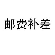 伊利奶粉差+ 3