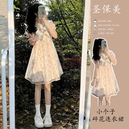 圣保美小個子連衣裙新款2025夏季女裝法式少女娃娃領(lǐng)碎花裙子女學生顯瘦 淺粉色連衣裙 L 碼