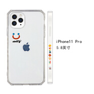 歐格曼 卡通透明笑臉11pro/12Pro/Max/mini蘋果X/XS/XR蘋果13手機殼7P8P iPhone 11 Pro 側(cè)邊 透明Happy小