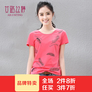 艾路絲婷新款夏季女裝短袖T恤女士印花圓領(lǐng)棉體恤TX3380 西瓜紅 175/96A/XXL