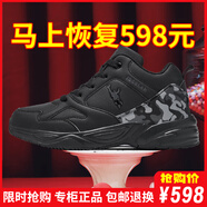 喬丹格蘭運(yùn)動(dòng)鞋男防水秋季休閑男鞋47加絨加厚48保暖棉鞋49特大碼鞋子男50 A9987黑灰-皮面單鞋 42