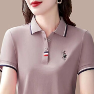 啄木鳥女裝好棉短袖t恤夏季新款polo衫中年夏裝修身ins潮流運(yùn)動(dòng)翻領(lǐng) 香芋紫/XH6602【啄木鳥】 XL (建議112-122斤)【啄木鳥】