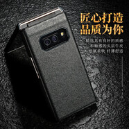 翎聽 三星w2019手機殼W2018保護套外殼荔枝紋皮套防摔心系天下全包翻蓋手機套外殼分體連體 W2019-分體-綿羊紋【配全套膜】