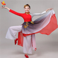 舒裟（ZUMKSAY）新款古典舞蹈演出服裝男士民族服飾飄逸現(xiàn)代舞伴舞我們的腳步男女 紅色 2XL