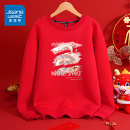真維斯（JEANSWEST）紅色衛衣男女款秋冬季休閑寬松上衣蛇年本命年衣服過(guò)新年會(huì )定制款 紅色 櫻花白蛇 XL 【推薦130-140斤】