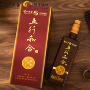 瀘州老窖養(yǎng)生酒五行和合 和之生 42度 500ml單瓶