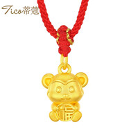 蒂蔻（Tico）生日禮物本命年足金十二生肖黃金吊墜猴項鏈3D硬金猴生肖掛墜