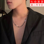 萌客朵 竹節(jié)項(xiàng)鏈男潮鎖骨鏈男生古巴瓜子鏈男女百搭輕奢小眾毛衣鏈配飾 菱形瓜子鏈55CM