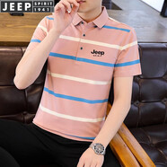 JEEP SPIRIT吉普短袖t恤男夏季半袖衣服商務(wù)速干潮流潮牌透氣休閑裝重磅POLO 粉紅色 M