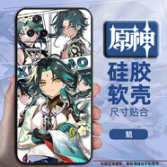 橙禹原神redmi紅米K40S手機殼22021211RC保護套硅膠軟殼男女全包防摔 經(jīng)典黑【魈】A20 紅米K40S【套餐2:加1張貼膜】