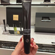 阿瑪尼（ARMANI）Armani 阿瑪尼黑鑰匙小針管7肽眼霜20ml勝肽淡紋抗皺抗老提拉配件 20ml