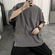 閃爆短袖T恤男潮牌潮流男裝夏季薄款寬松工裝大碼時(shí)尚衣服男裝t恤圓領(lǐng) 灰色 4XL