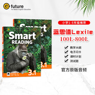 原版進口新版smart reading 3.1級別學生教材 少兒英語閱讀啟蒙 小學英語寒暑假短期閱讀課程 提高單詞積累量 讀寫分級閱讀e-future 小學禮物 小學教輔