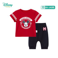 迪士尼寶寶（Disney Baby）迪士尼童裝男童套裝迪士尼寶寶純棉短袖T恤七分褲2件套 紅色 7歲/身高140cm