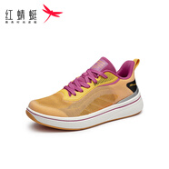 紅蜻蜓商場(chǎng)同款男鞋新款多色休閑男士運動(dòng)鞋透氣跑鞋【輕戶(hù)外系列】 橘黃色 43