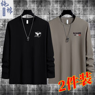 霧卡【2件裝】長(zhǎng)袖t恤男士新款純色棉潮流春秋裝秋衣T恤內(nèi)搭上衣服 【純棉7】小鷹黑色+小SE卡其 XXL建議150-165斤