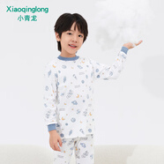 小青龍新款兒童內(nèi)衣套裝純棉春秋長(zhǎng)袖男女寶寶秋衣褲套裝 藍(lán)飛船（男寶寶） 160 (建議150-160cm)