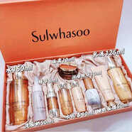 雪花秀【520禮】新款套裝禮盒滋陰水乳套盒含雨潤面膜潤燥精華滋潤保濕 新版人參御時(shí)三件套