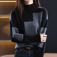 莎羽依半高領(lǐng)毛衣女秋裝女2023新款春秋內(nèi)搭寬松韓版顯瘦打底衫上衣女 黑灰色 8A8  XL 建議120-130斤