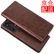 iCoverCase 小米mix4手機殼保護(hù)套全包防摔翻蓋商務(wù)皮套 小米Mix4咖色