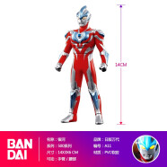 萬(wàn)代（BANDAI） 奧特曼玩具軟膠人偶男孩歐布特利迪迦捷德羅布澤塔禮物500系列 銀河