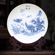 傲世景德鎮(zhèn)陶瓷器新中式擺件客廳裝飾品擺盤博古架玄關(guān)酒柜工藝品禮物 江南水鄉(xiāng)（配龍頭底座）