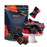 倍樂(lè )思（Beryl's）黑巧克力袋裝約52顆 280g 進(jìn)口健身休閑零食喜糖果生日感恩節禮物