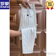 羅蒙（ROMON）高端豎條紋棉麻透氣休閑褲男士2025夏季薄款潮流百搭寬松直筒褲子 白色 31 (125-135斤)