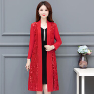 春夏天穿的外搭小開(kāi)衫蕾絲雷絲防嗮女夏中長(cháng)款超薄款溥鏤空網(wǎng)紗網(wǎng)沙上衣披肩外套外披大碼 大紅色 XL建議90-110斤